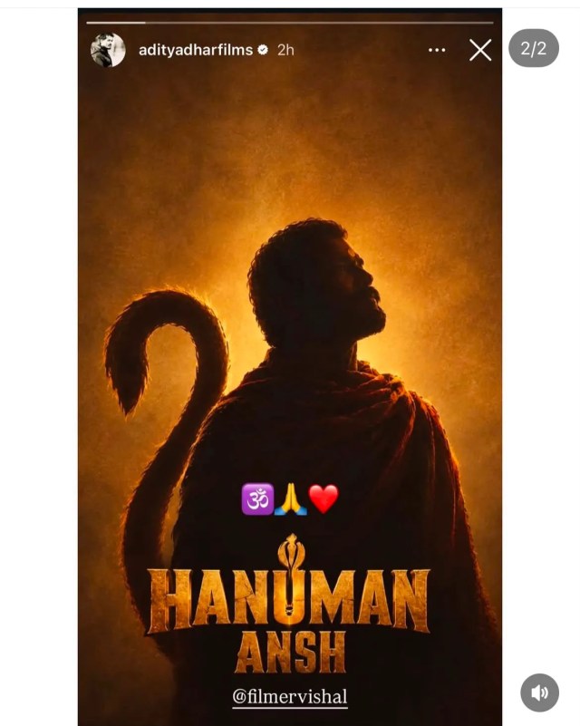 Aditya Dhar Praises Hanuman Ansh