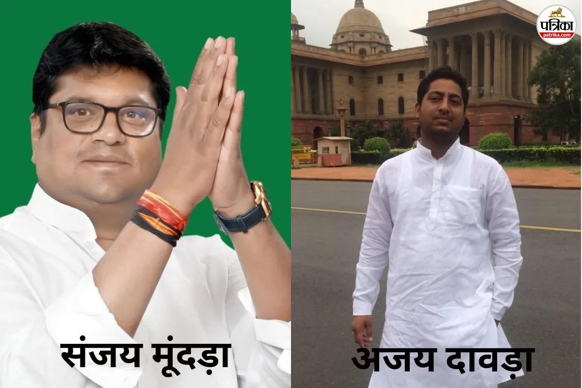ajay dawra