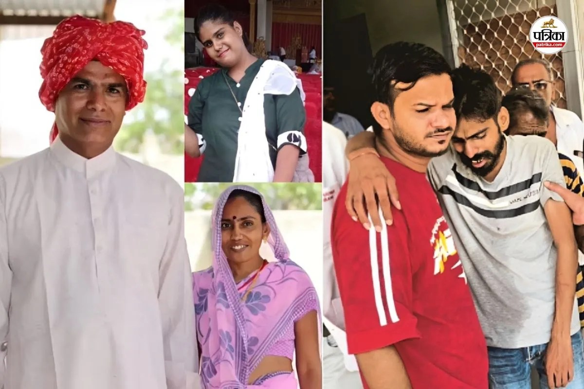 ajmer
