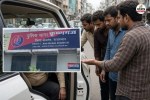 crpf jawan taking off clothes in car made video extorted rupees 89000