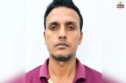 ajmer crime