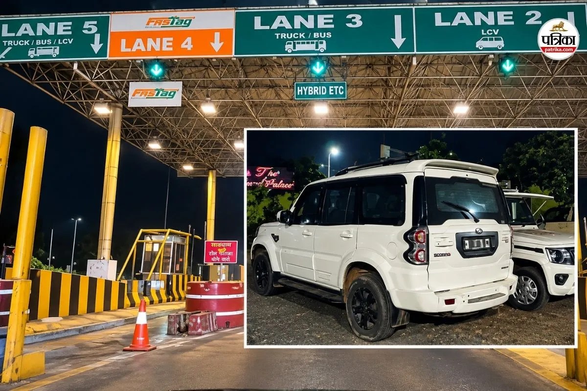 ajmer kheri toll plaza dispute firing vehicles crush attempt