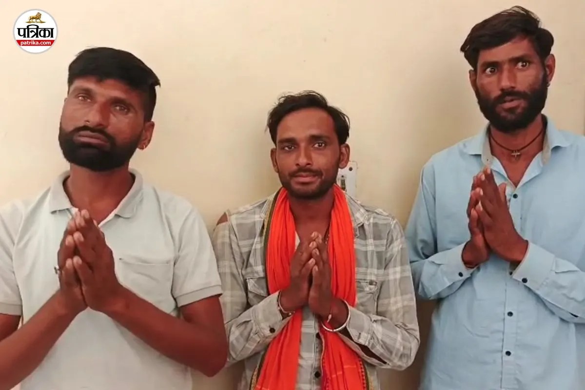ajmer police arrest three in israeli woman viral video case