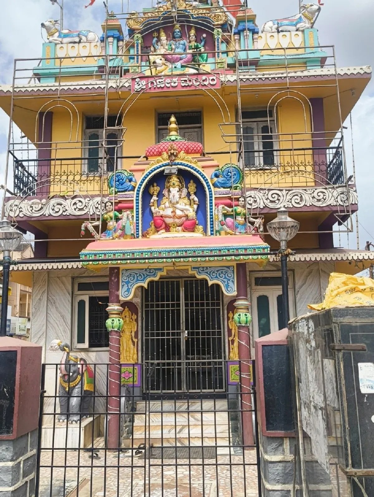 अक्की होंडा गणेश मंदिर