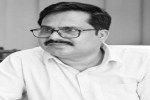 आइएएस अनिल डामोर
