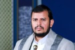 Abdul-Malik Badr al-Din al-Houthi