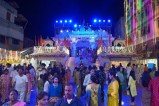 alambazar