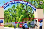 alwar jail prisoner serving life sentence escapes arrested