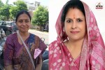 alwar mayor election