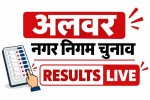 alwar nagar nigam election result
