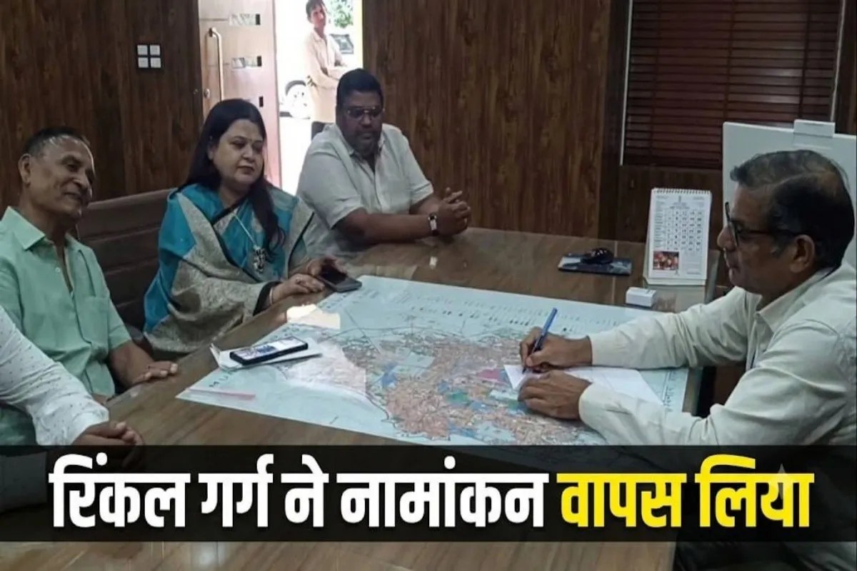 alwar nagar nigam mayor election