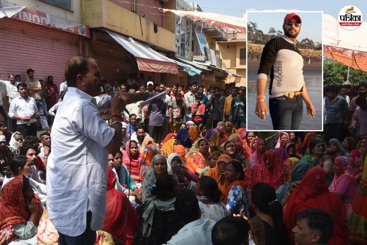 amer guide murder case
