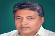Anil Sharma BJP MLA