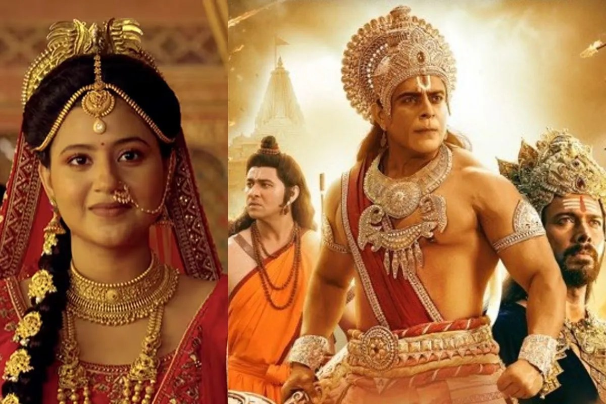 anjali arora mata sita film Mahakavya Shri Ramayan Katha Trailer release