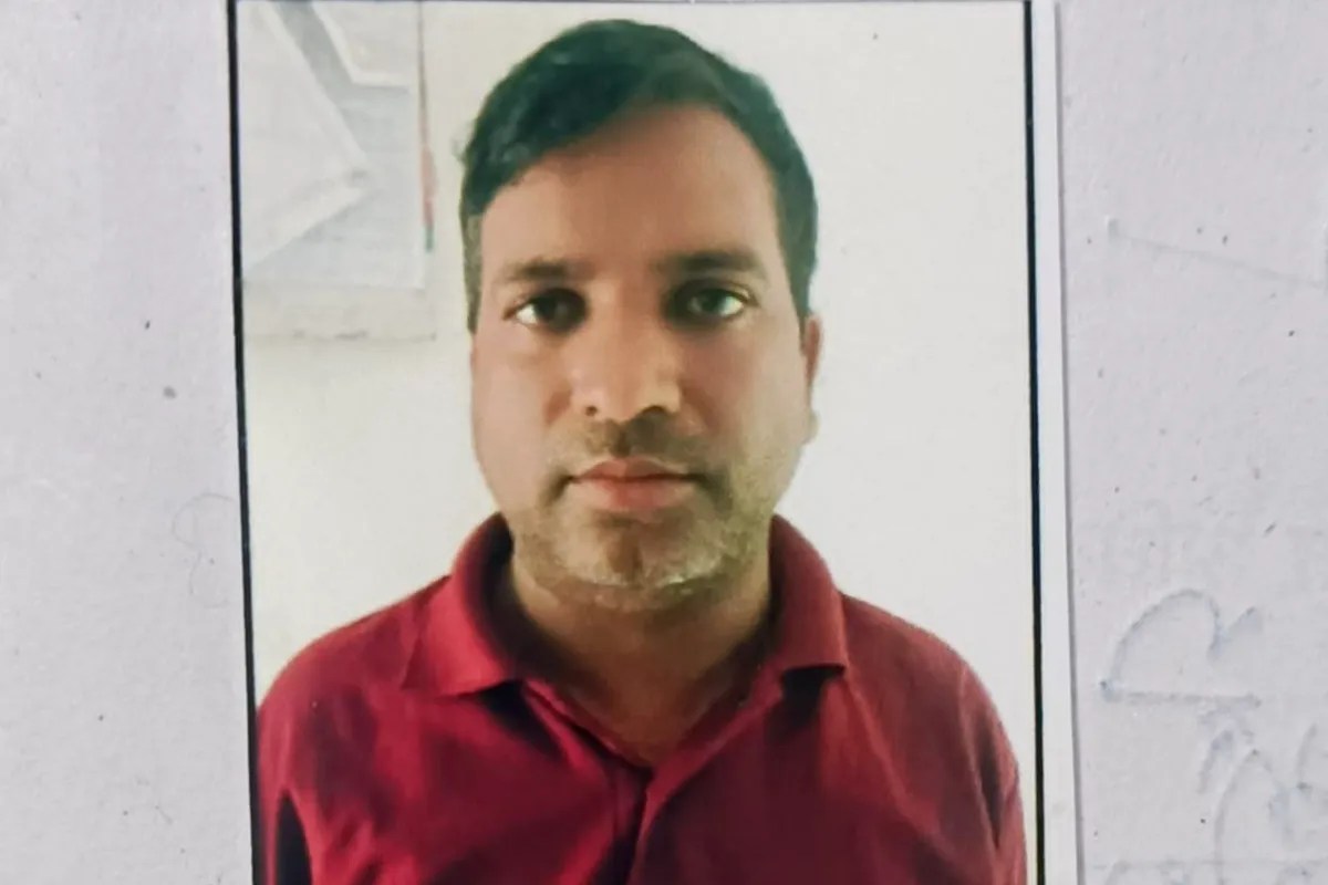 Fake NHM Officer Arrest