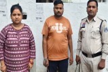 raipur crime news,