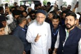 Asaduddin Owaisi Arrive Bhopal