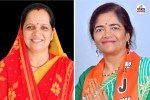 dungarpur sagwarabjp wins sushila gupta asha patidar got nikay command