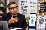 UPI Payment Charges