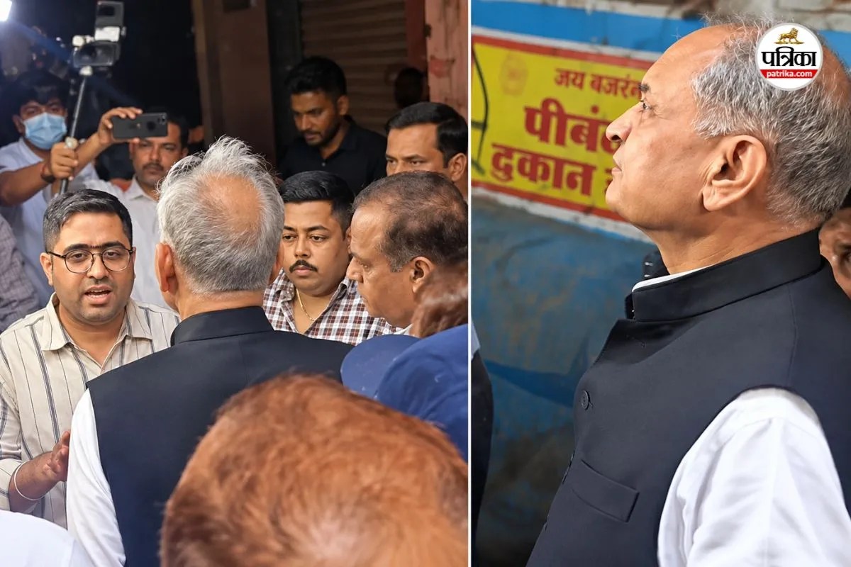 ashok gehlot visit