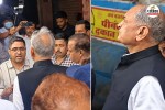 ashok gehlot visit