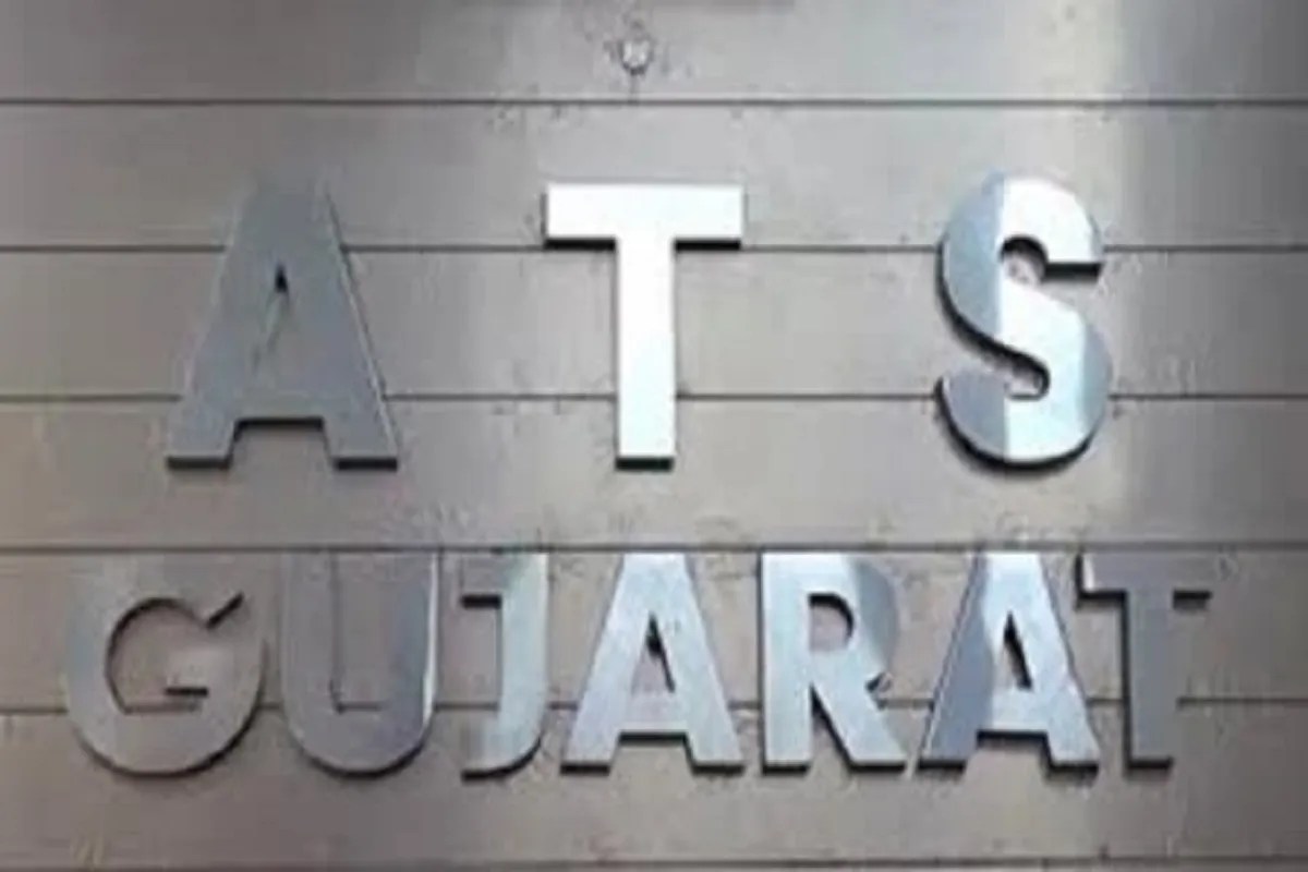 ats gujarat