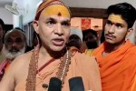 Shankaracharya Avimukteshwaranand