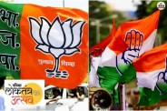 bharatpur mayor seat Independents kingmakers 9 September 7 am Voting start
