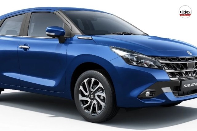 baleno 2026