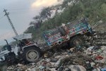 balicha dumping ground