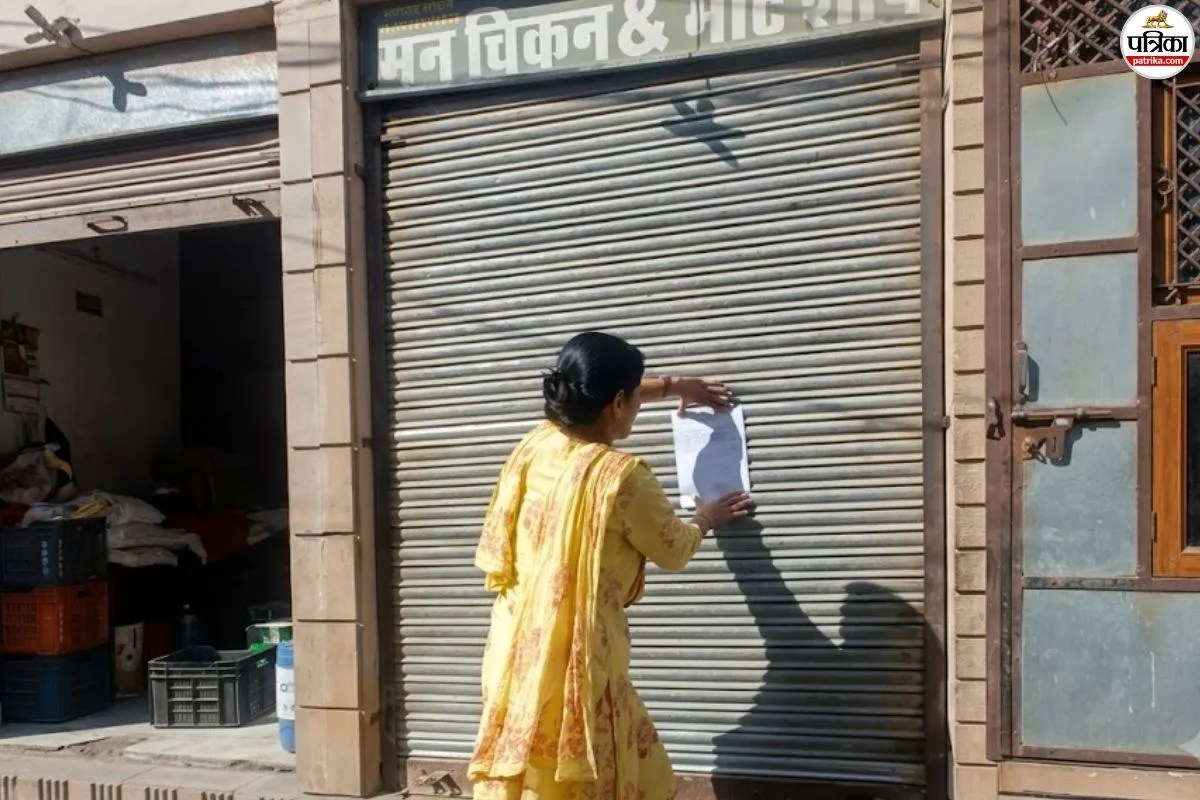 meat shops sealed in balotra