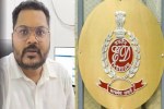 Chhattisgarh CGPSC Scam, balrampur additional collector chetan borgharia