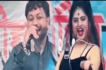 dance at banda incident during bjp leader birthday party