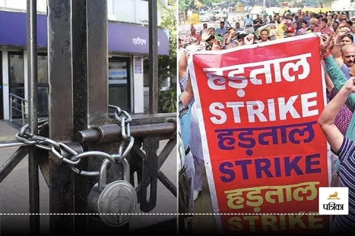 bank strike news