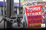 bank strike news