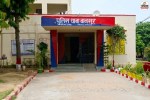 bansur blind murder