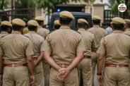 Banswara Crime