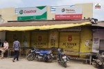rajasthan baran mothpur only son bhanu goyal identified clothes slippers