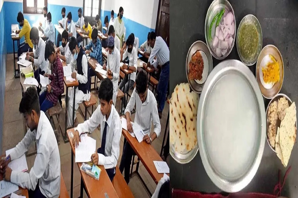 Chhattisgarh Education News