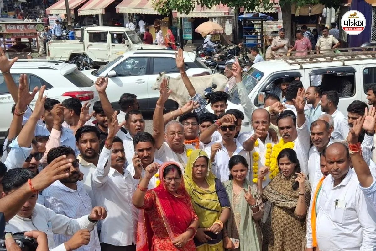 Barmer Municipal Council election results