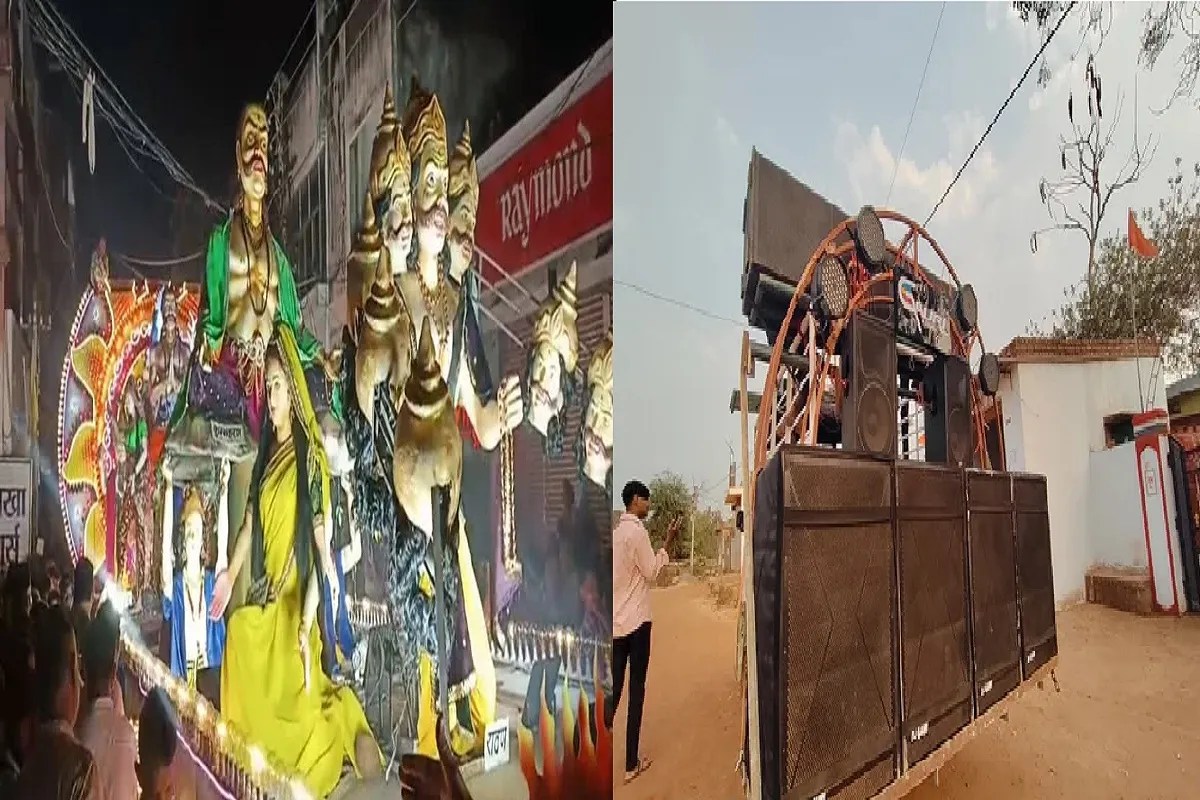 Rajnandgaon Ganesh Jhaki