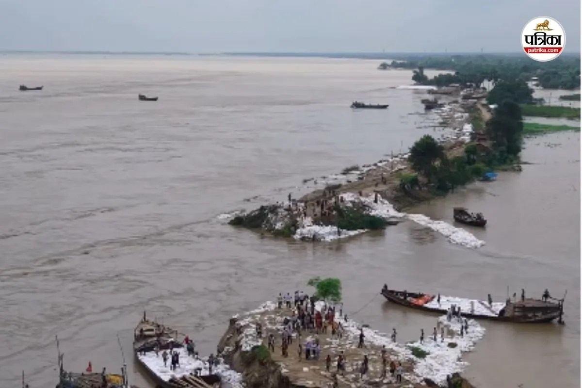 Bihar Flood