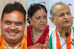 bhajan lal sharma vasundhara raje ashok gehlot