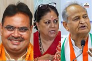 bhajan lal sharma vasundhara raje ashok gehlot