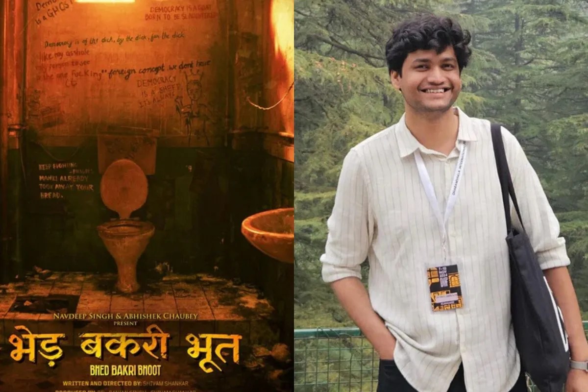 Bhed Bakri Bhoot Short Film