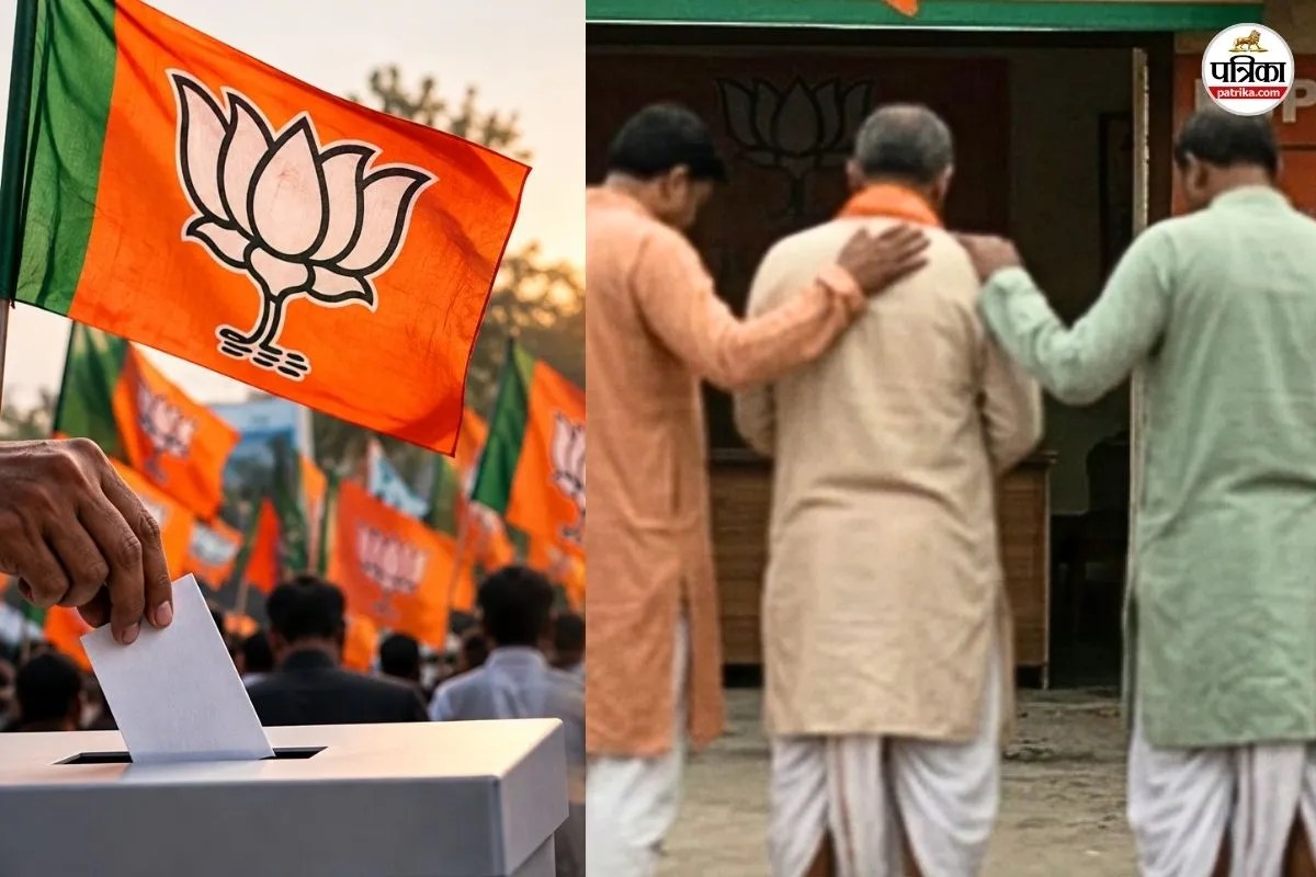 bhinmal nagar palika election 2026 manoj gupta father passes away