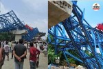 Vaishali Bridge Accident, Bihar Bridge Collapse