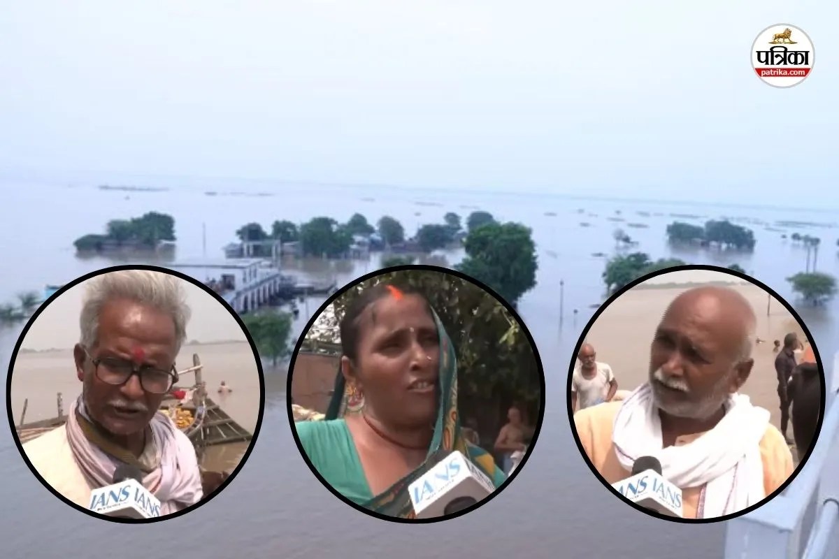 Bihar Flood