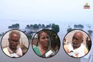 Bihar Flood