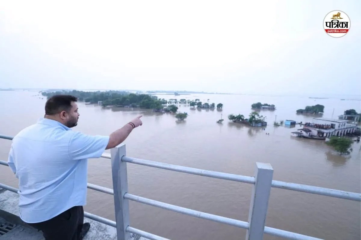 bihar flood tejashwi yadav